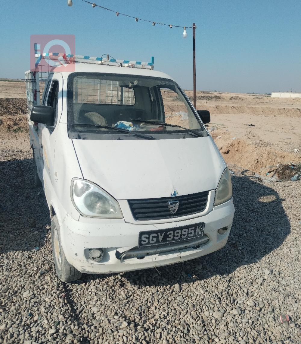 هافێی مینیی بارهەڵگر
